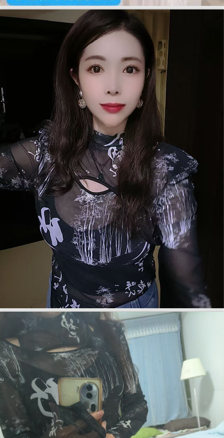 贵阳遵义两地少妇