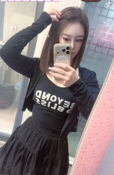 蜀山老师木木