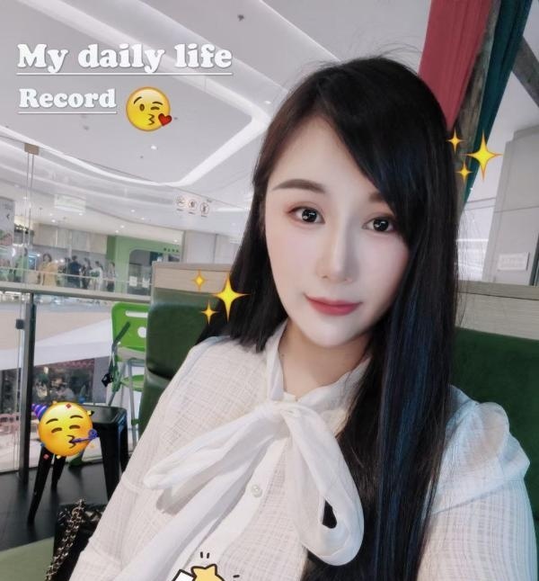 D奶骚姐姐