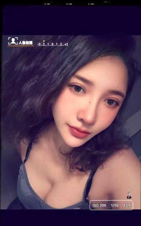金融城加依娜