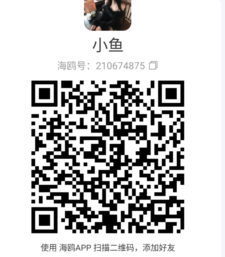 新罗极品尤物 服务天花板 骚逼多汁，姿势多