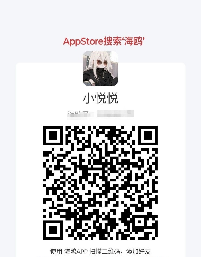 奎文区女大御姐身材口活好