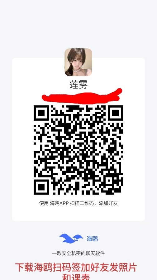 义乌刚下海新茶粉嫩蝴蝶逼喷水小姐姐