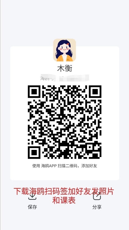 张家港市体验御姐青青老师性息水多