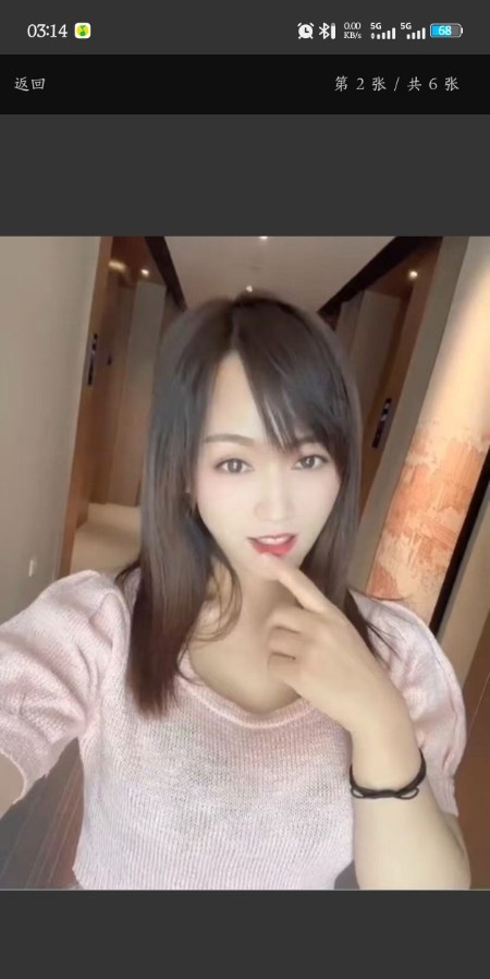 南京服务系小姐姐