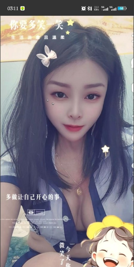 南京大胸少妇热风小姐姐