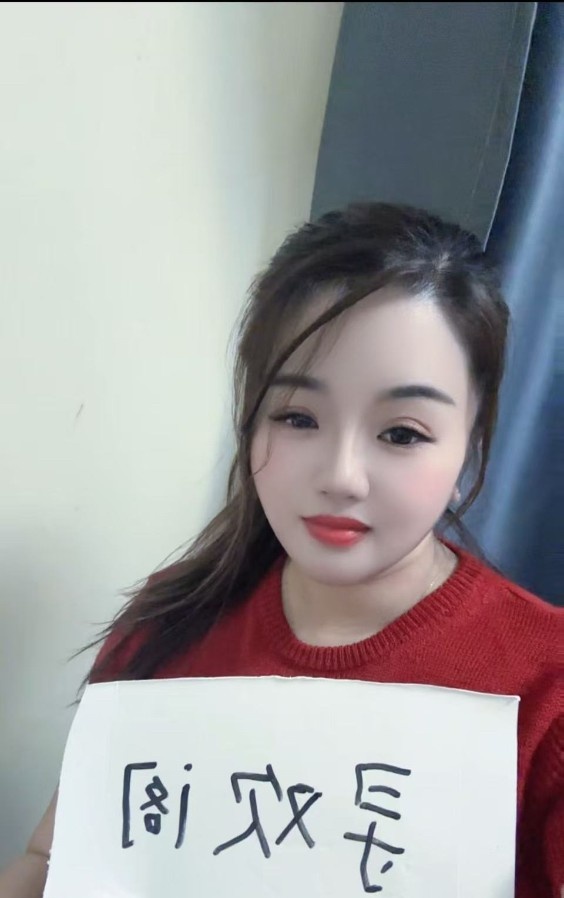 大胸蜜儿妹