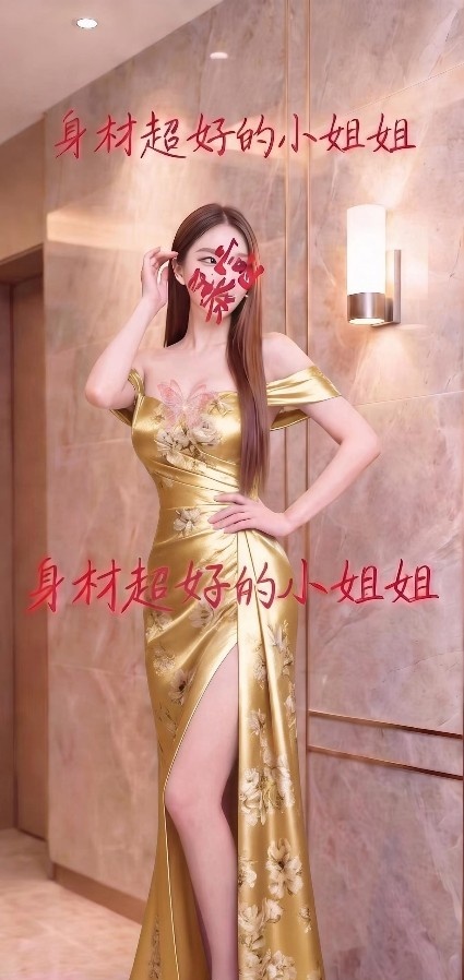 长沙服务型少妇