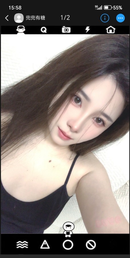 东风少妇兜兜